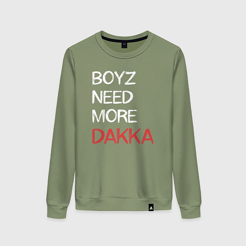 Женский свитшот Бойзам надо больше ДАККИ / Авокадо – фото 1
