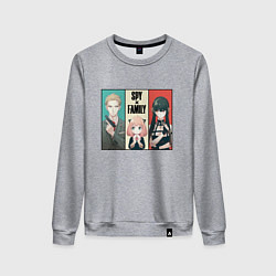 Свитшот хлопковый женский Spy x Family Семья шпиона, цвет: меланж