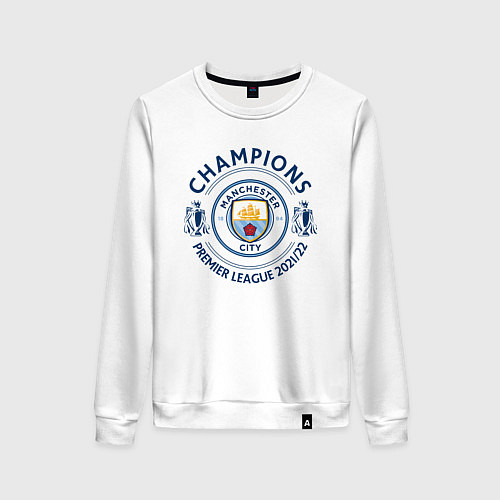 Женский свитшот Manchester City Champions 20212022 / Белый – фото 1