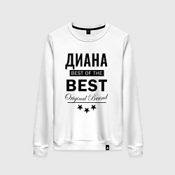 Свитшот хлопковый женский ДИАНА BEST OF THE BEST, цвет: белый