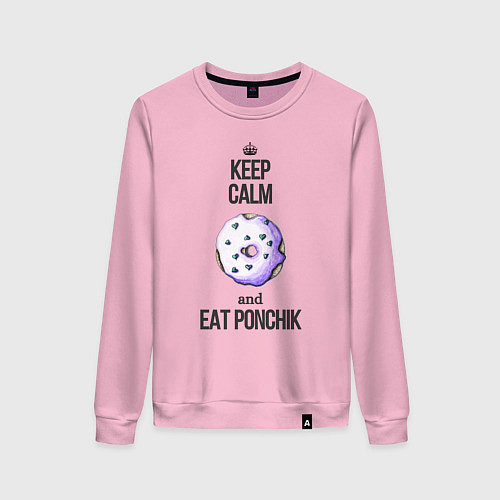 Женский свитшот Keep calm and eat ponchik / Светло-розовый – фото 1
