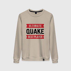 Свитшот хлопковый женский Quake: таблички Ultimate и Best Player, цвет: миндальный