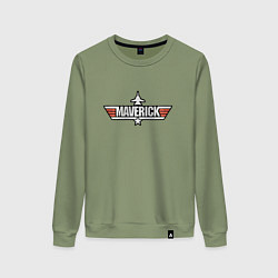 Женский свитшот Лучший летчик