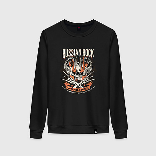 Женский свитшот Русский Рок Череп Russian Rock Skull / Черный – фото 1