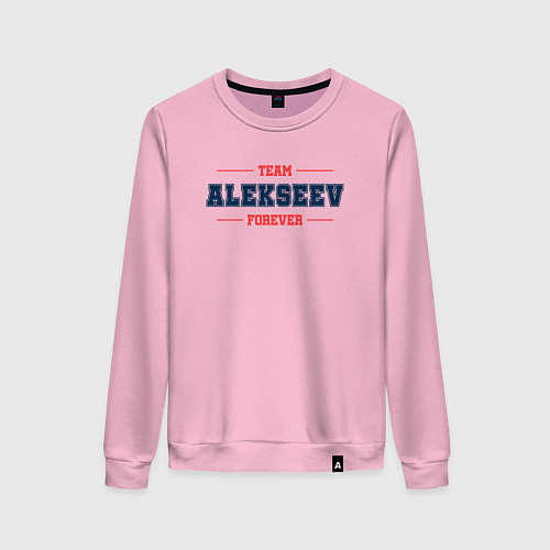 Женский свитшот Team Alekseev Forever фамилия на латинице / Светло-розовый – фото 1