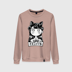 Свитшот хлопковый женский Взволнованная Коми-сан, цвет: пыльно-розовый