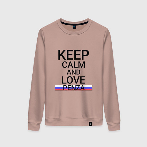 Женский свитшот Keep calm Penza Пенза / Пыльно-розовый – фото 1