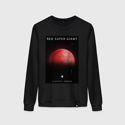 Свитшот хлопковый женский Red Super Giant Красный Сверхгигант Space Collecti, цвет: черный