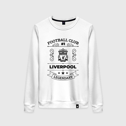 Женский свитшот Liverpool: Football Club Number 1 Legendary / Белый – фото 1