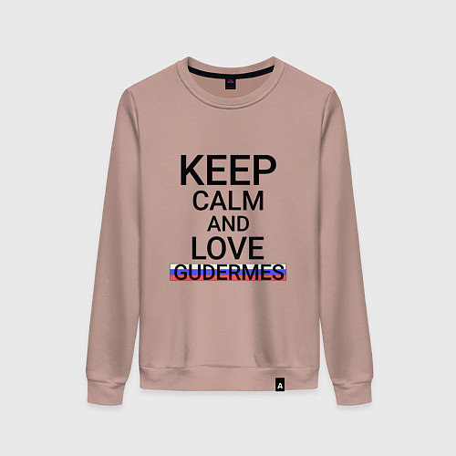 Женский свитшот Keep calm Gudermes Гудермес / Пыльно-розовый – фото 1