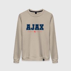 Свитшот хлопковый женский Ajax FC Classic, цвет: миндальный