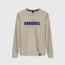 Свитшот хлопковый женский Arsenal FC Classic, цвет: миндальный