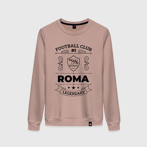 Женский свитшот Roma: Football Club Number 1 Legendary / Пыльно-розовый – фото 1