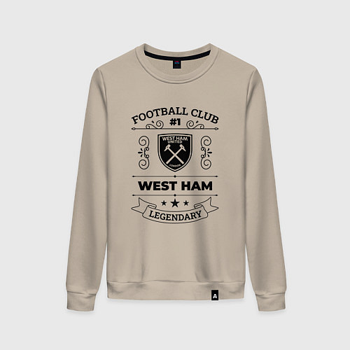 Женский свитшот West Ham: Football Club Number 1 Legendary / Миндальный – фото 1