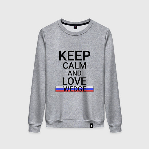 Женский свитшот Keep calm Wedge Клин / Меланж – фото 1