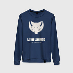 Свитшот хлопковый женский Лунные волки лого винтаж, цвет: тёмно-синий