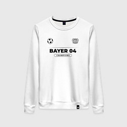 Женский свитшот Bayer 04 Униформа Чемпионов