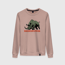 Женский свитшот СИЛА НОСОРОГА