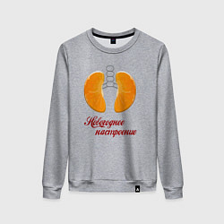 Свитшот хлопковый женский Настроение - новый год, цвет: меланж