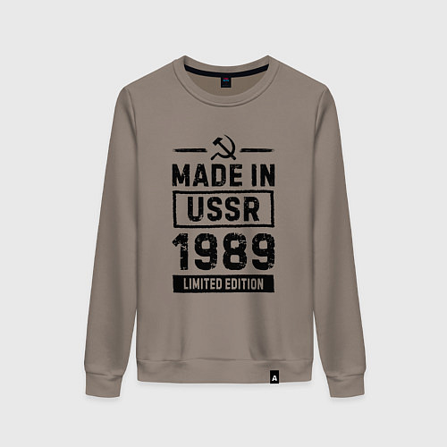 Женский свитшот Made In USSR 1989 Limited Edition / Утренний латте – фото 1