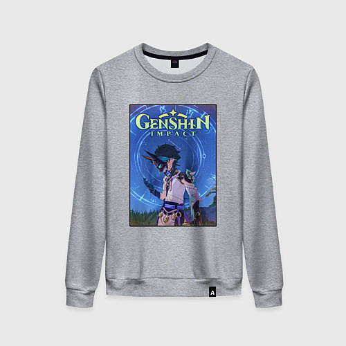 Женский свитшот Сяо в маске / Меланж – фото 1