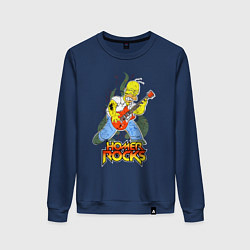 Свитшот хлопковый женский Гомер - рок гитарист, цвет: тёмно-синий