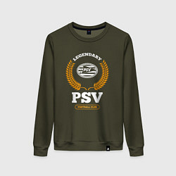 Свитшот хлопковый женский Лого PSV и надпись legendary football club, цвет: хаки