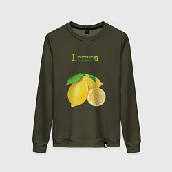 Свитшот хлопковый женский Lemon лимон, цвет: хаки