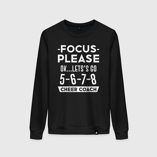 Женский свитшот Радостный тренер по танцам / Черный – фото 1