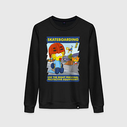 Женский свитшот Skateboarding - use the right personal protective
