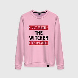 Свитшот хлопковый женский The Witcher: Ultimate Best Player, цвет: светло-розовый