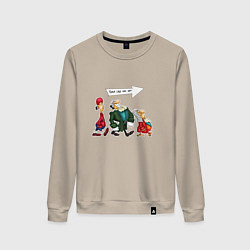 Женский свитшот Троица-Остров Сокровищ