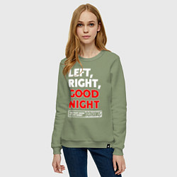 Свитшот хлопковый женский Left righte good night, цвет: авокадо — фото 2