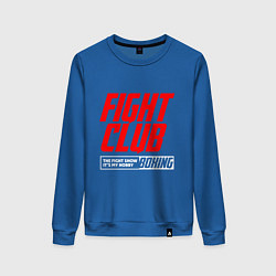 Свитшот хлопковый женский Fight club boxing, цвет: синий