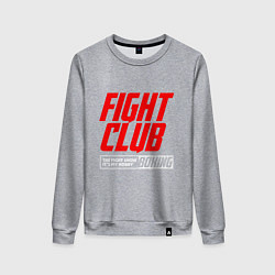 Свитшот хлопковый женский Fight club boxing, цвет: меланж