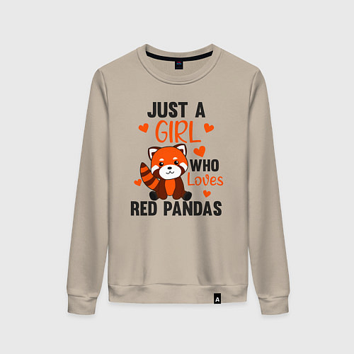 Женский свитшот Просто девочка которая любит красных панд / Миндальный – фото 1