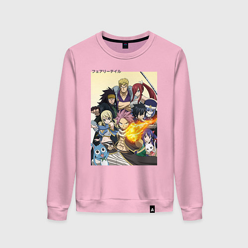 Женский свитшот Fairy Tail heroes / Светло-розовый – фото 1