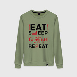 Свитшот хлопковый женский Надпись: eat sleep Genshin Impact repeat, цвет: авокадо