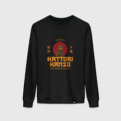 Женский свитшот Hattori hanzo убить билла