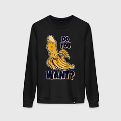 Женский свитшот Sexy банан
