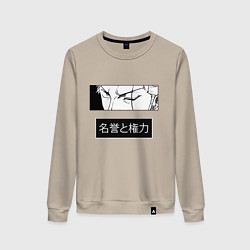 Женский свитшот Взгляд Зоро - Вон пис