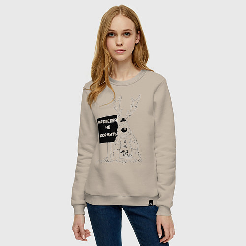 Женский свитшот Медведей не кормить / Миндальный – фото 3