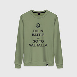 Свитшот хлопковый женский Go to Valhalla, цвет: авокадо