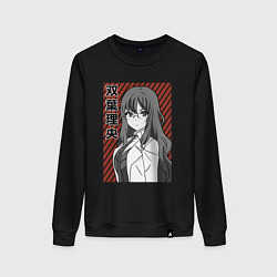 Женский свитшот Милая Рио Футаба