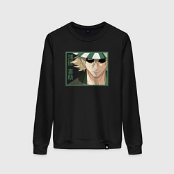 Женский свитшот Кисуке Урахара - Блич