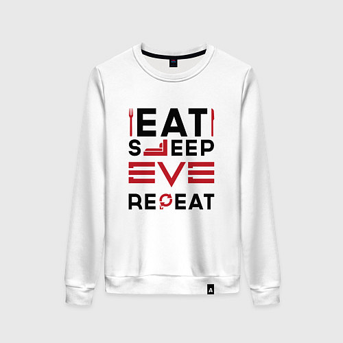 Женский свитшот Надпись: eat sleep EVE repeat / Белый – фото 1