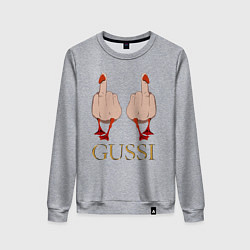 Свитшот хлопковый женский Два весёлых гуся - GUSSI - Fashion 2055, цвет: меланж