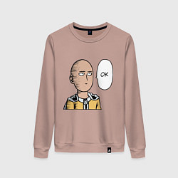 Свитшот хлопковый женский Saitama - OK, цвет: пыльно-розовый