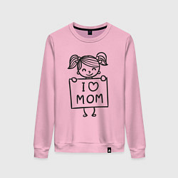 Женский свитшот Я люблю маму