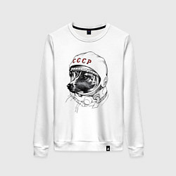 Женский свитшот Лайка собака космонавт СССР